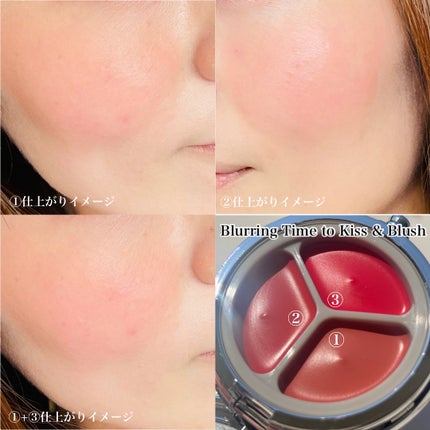 グローイングタイムトゥーキスアンドブラッシュ/Dinto/口紅を使ったクチコミ(7枚目)