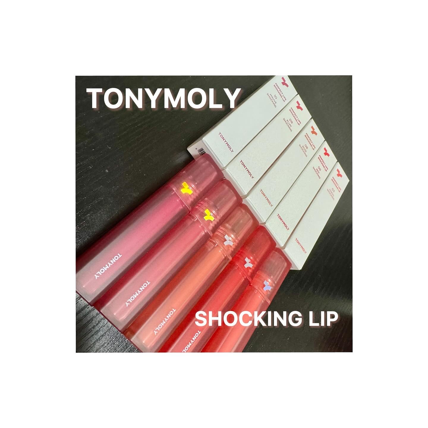 ショッキングリップティント/TONYMOLY/リップティントを使ったクチコミ（1枚目）