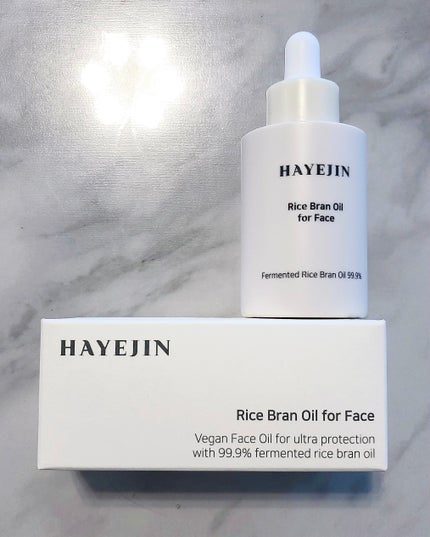HAYEJIN RICE BRAN OIL for faceのクチコミ「#PR 
HAYEJIN さまからいただきました💐
HAYEJIN
・RICE BRAN.....」(1枚目)