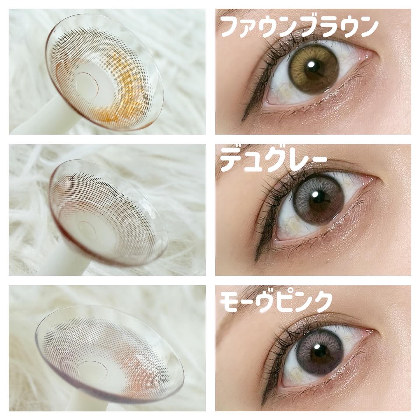 Moonrise 1day/OLENS/ワンデー（１DAY）カラコンを使ったクチコミ（2枚目）