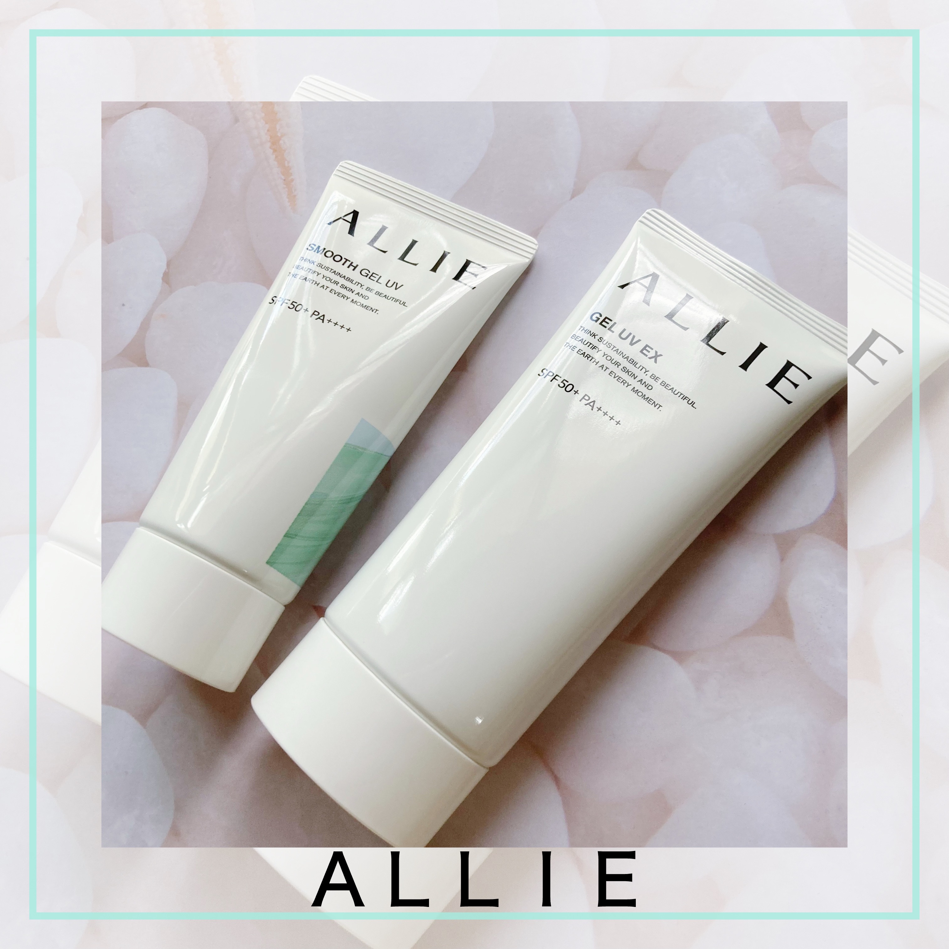 アリィー クロノビューティ ジェルUV EX/アリィー/日焼け止めジェルを使ったクチコミ（1枚目）