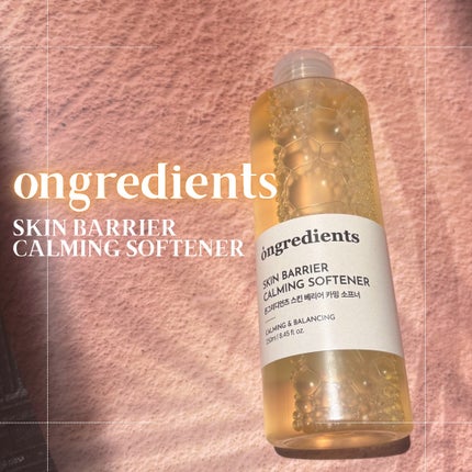 オングリディエンツ スキンバリアカーミングソフナー/Ongredients/化粧水を使ったクチコミ(1枚目)