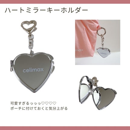 oil control light sunscreen/celimax/日焼け止めクリームを使ったクチコミ(5枚目)