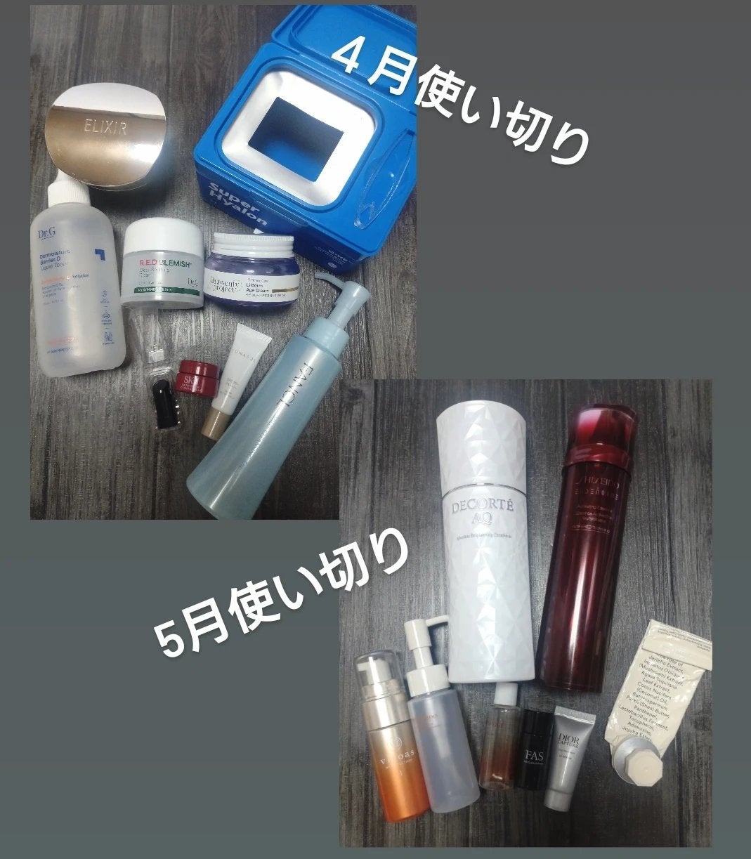 マイルドクレンジング オイル/ファンケル/オイルクレンジングを使ったクチコミ(1枚目)