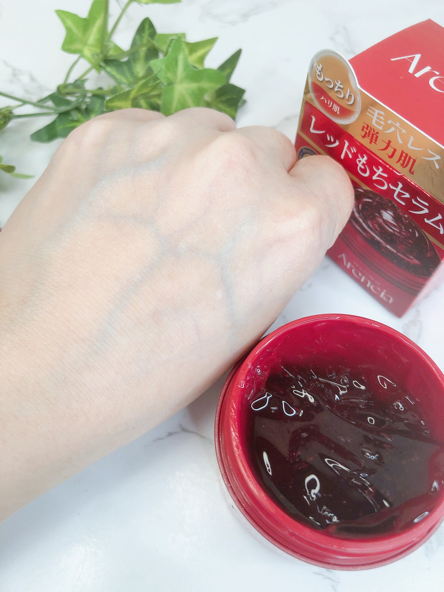 ゆりぼ on LIPS 「Arenciaレッドもちセラム韓国皮膚科医が推薦する商品!こん..」(5枚目)