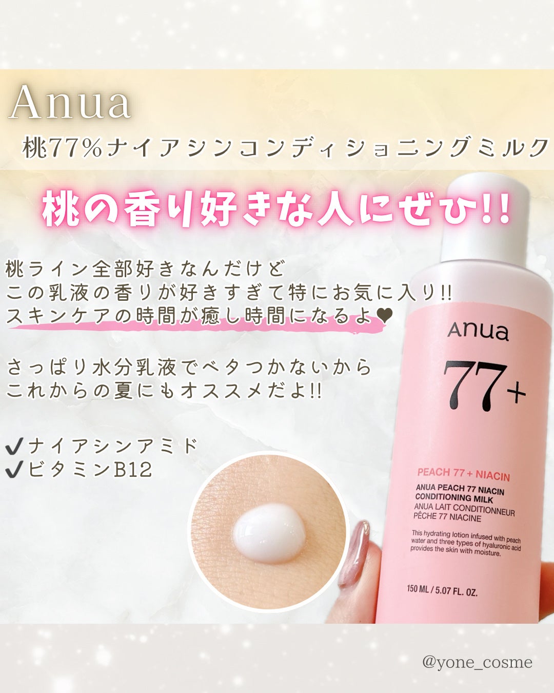 トーンブライトニング カプセルアンプル/SKIN1004/美容液を使ったクチコミ(4枚目)