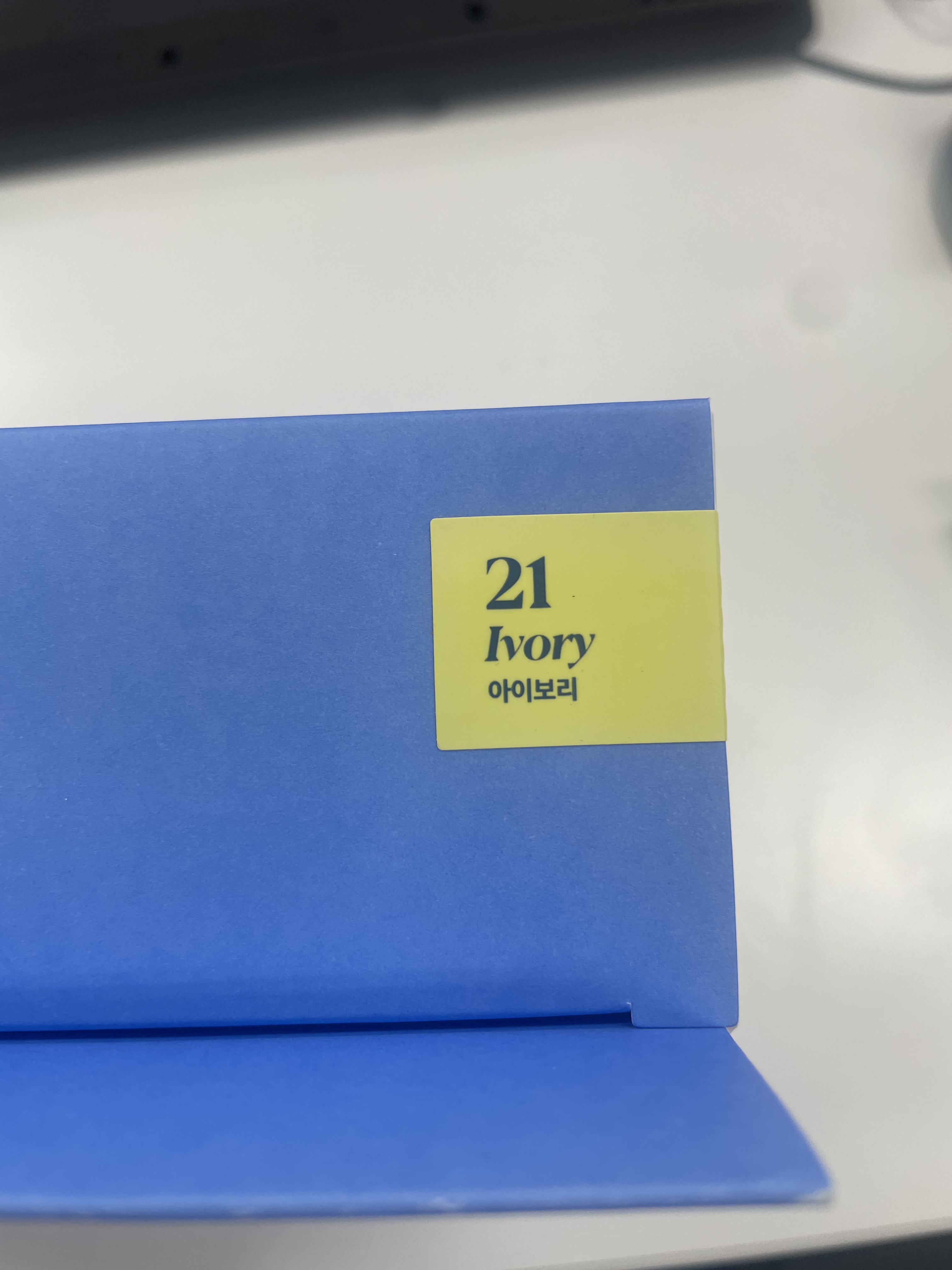 ビーベルベットカバークッション/espoir/クッションファンデーションを使ったクチコミ（2枚目）