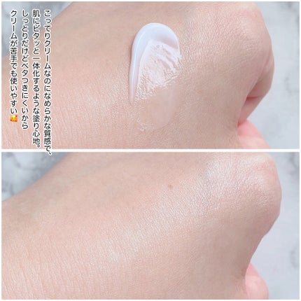 ディープ メラケア 美容液/Mildlab/美容液を使ったクチコミ(9枚目)