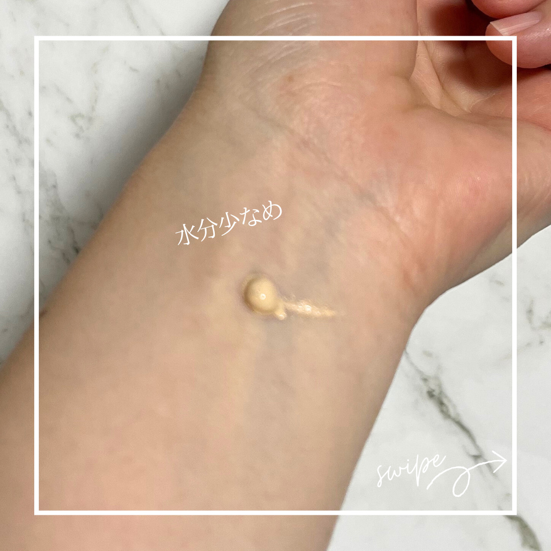 スキンカバーBBクリーム/TFIT/BBクリームを使ったクチコミ（2枚目）