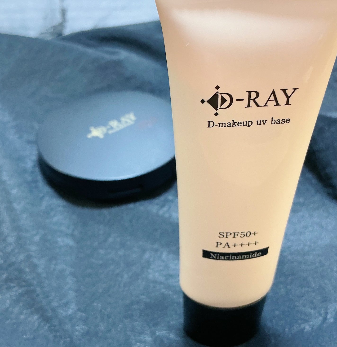 D-メイクアップUVベース/D-RAY/日焼け止めクリームを使ったクチコミ(9枚目)
