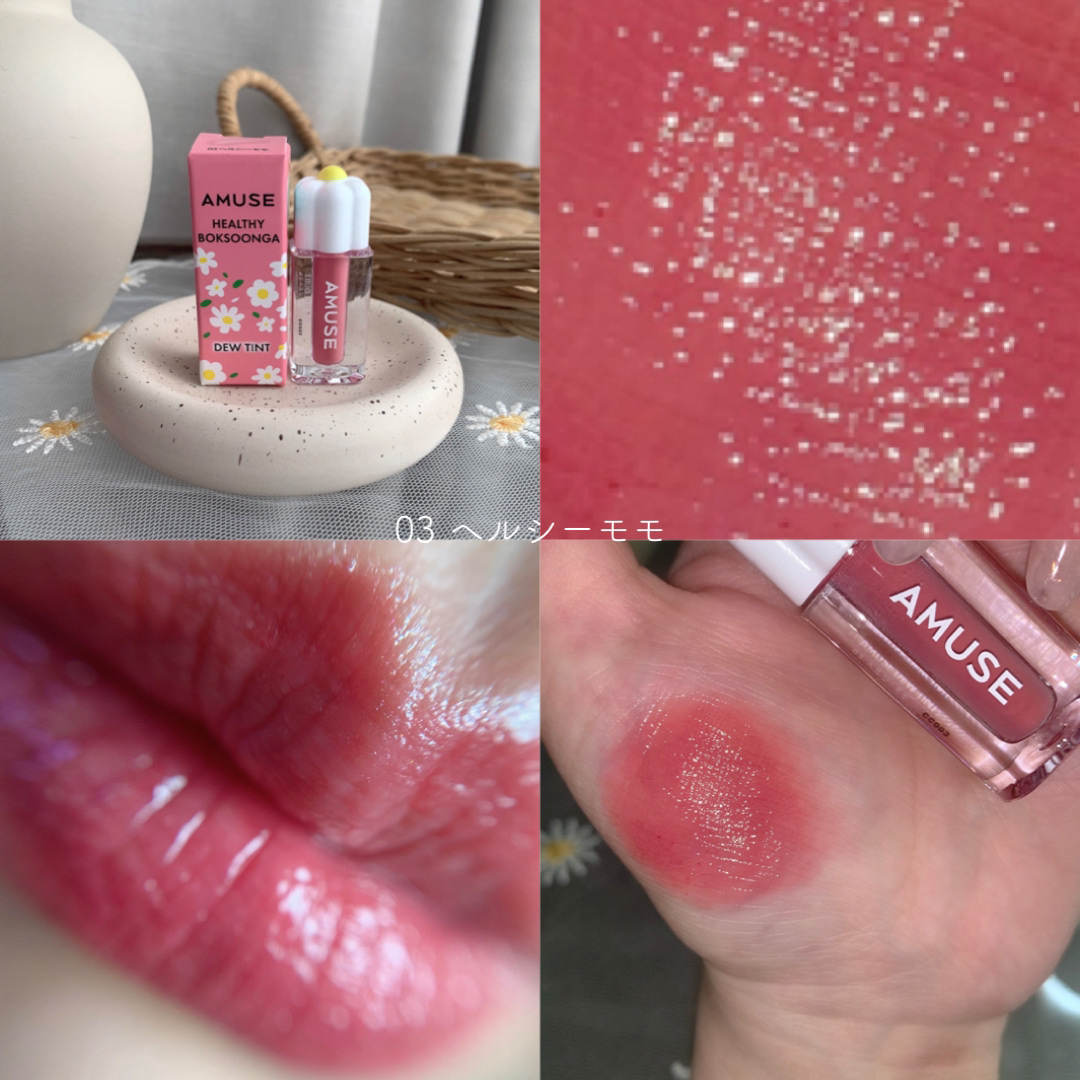 デューティント/AMUSE/リップティントを使ったクチコミ（3枚目）