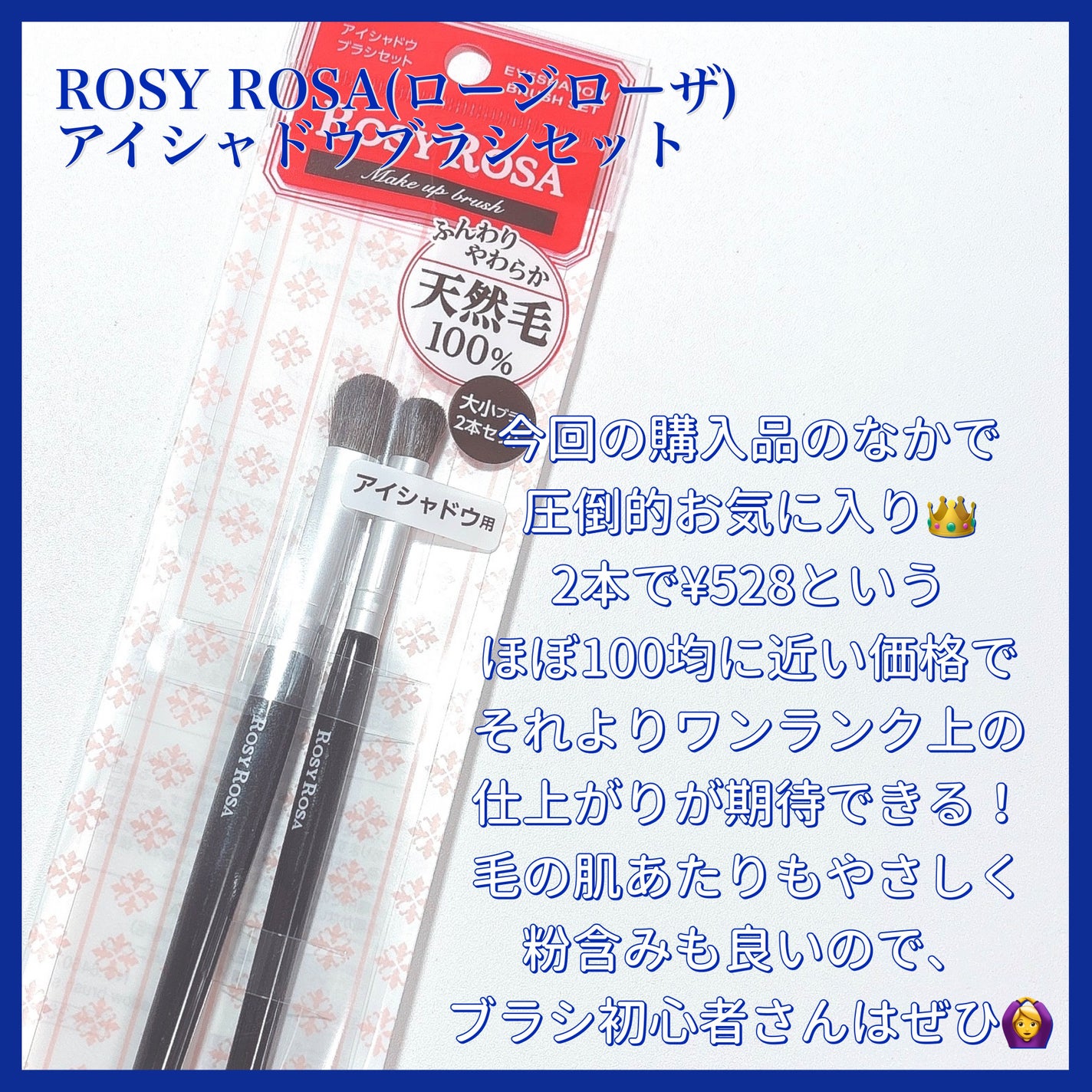 ビタミンB群/ファンケル/健康サプリメントを使ったクチコミ(3枚目)