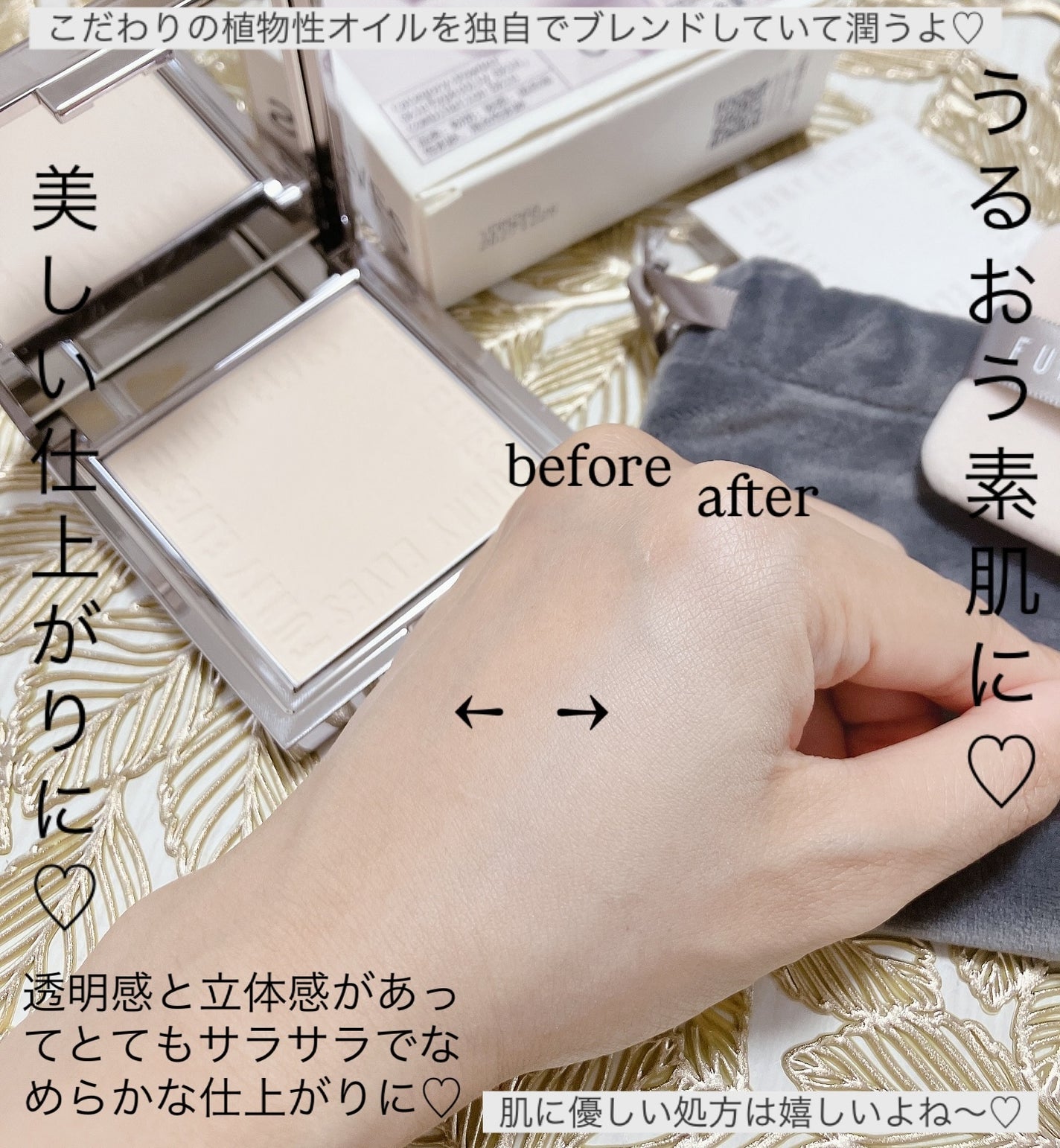 aomama1 on LIPS 「♡いいね👍フォローお願いします♡FUNNYELVES方里ソフト..」(3枚目)