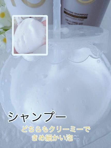 ミジャンセン サロン10 ミストトリートメント/miseenscene/アウトバストリートメントを使ったクチコミ(5枚目)