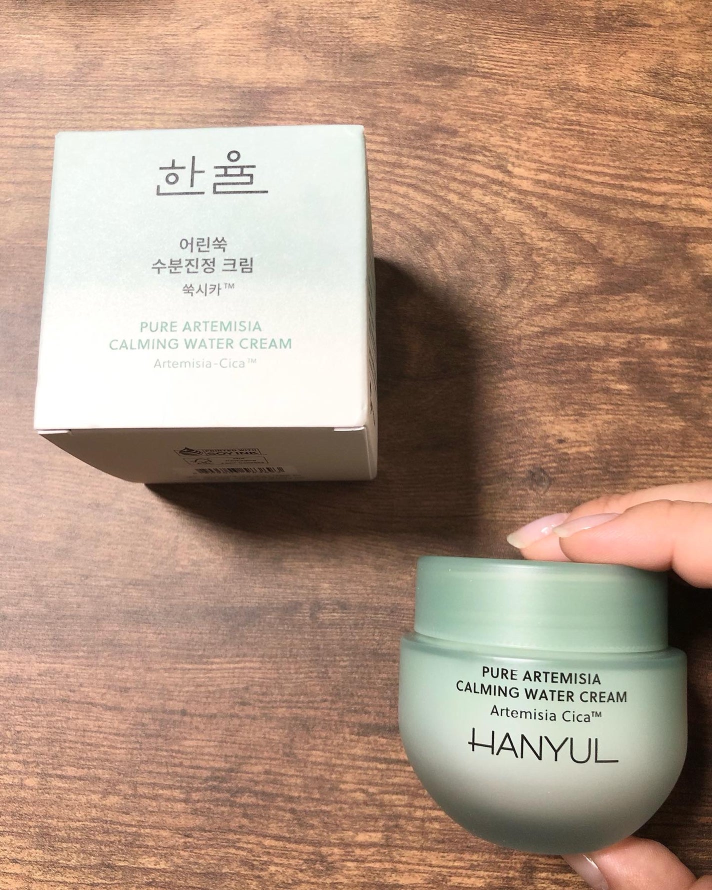 ピュアアルテミシア カーミングウォータークリーム/HANYUL(ハンユル)/フェイスクリームを使ったクチコミ(4枚目)