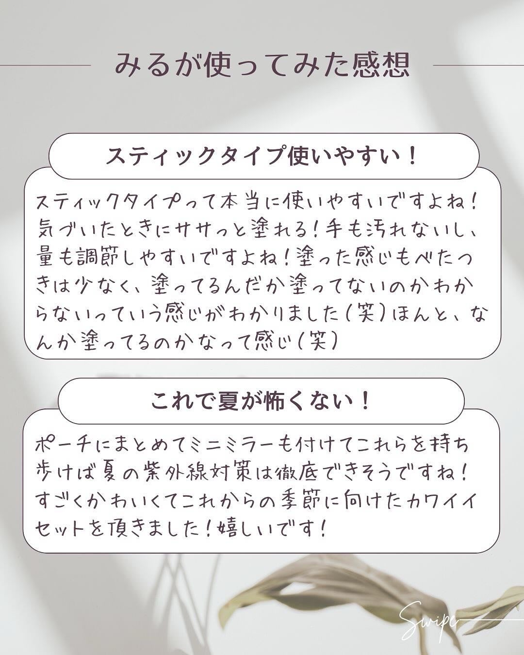 セリマックス クレンジング オイル/celimax/オイルクレンジングを使ったクチコミ(8枚目)