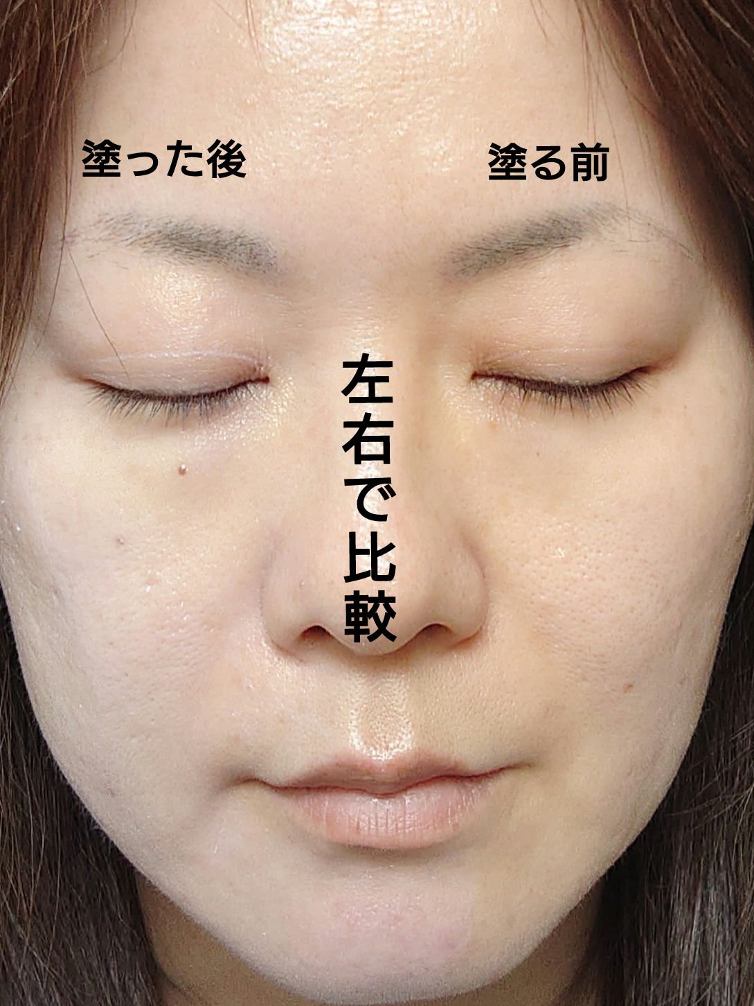 セラムフィット シルキーヌードクッション/ByUR/クッションファンデーションを使ったクチコミ（2枚目）