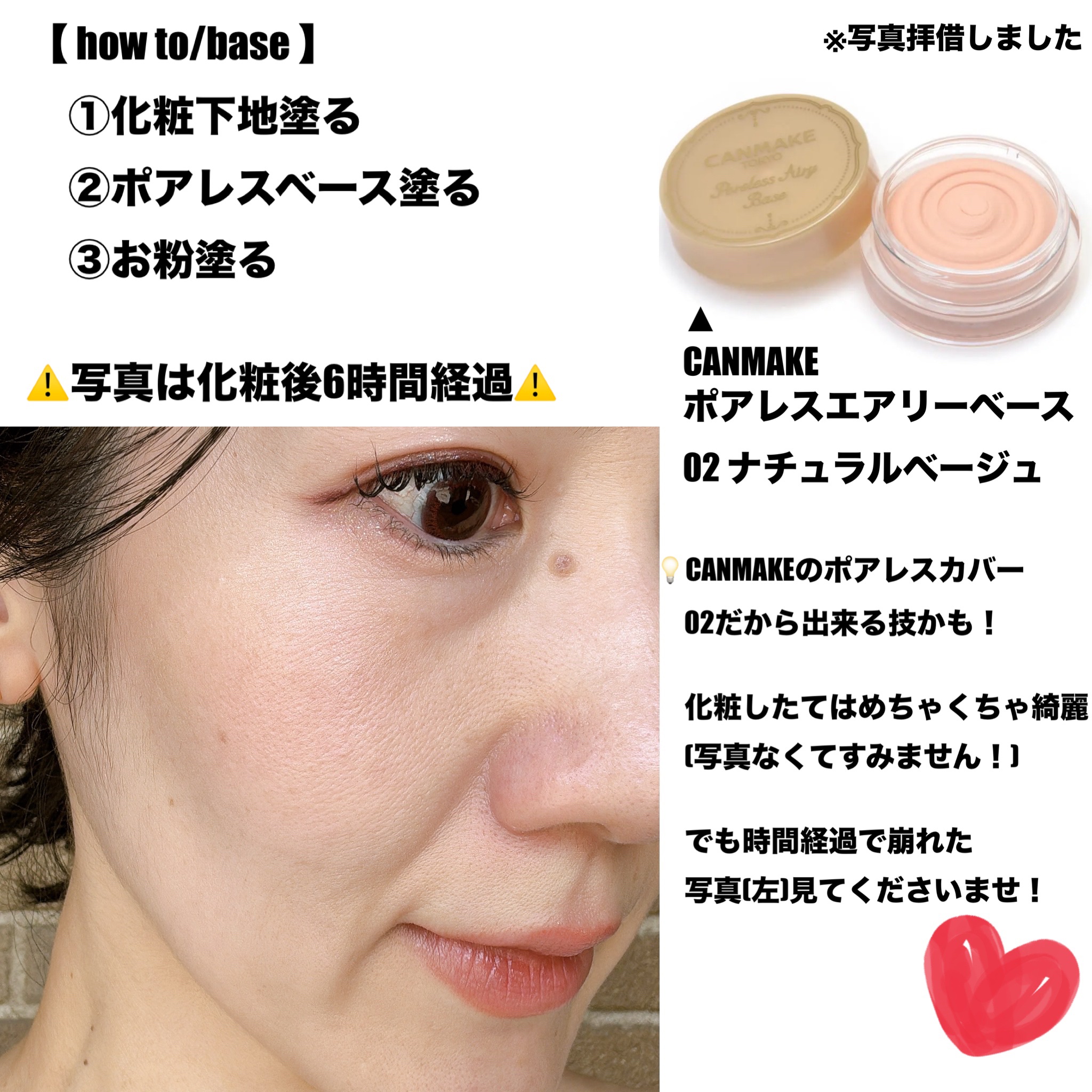 超細芯アイブロウ/CEZANNE/アイブロウペンシルを使ったクチコミ（2枚目）