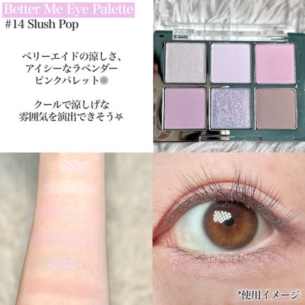 デュアルチーク/2aN/パウダーチークを使ったクチコミ(5枚目)