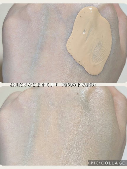 アンリミテッド ケア ツヤ セラム ファンデーション/shu uemura/リキッドファンデーションを使ったクチコミ(4枚目)