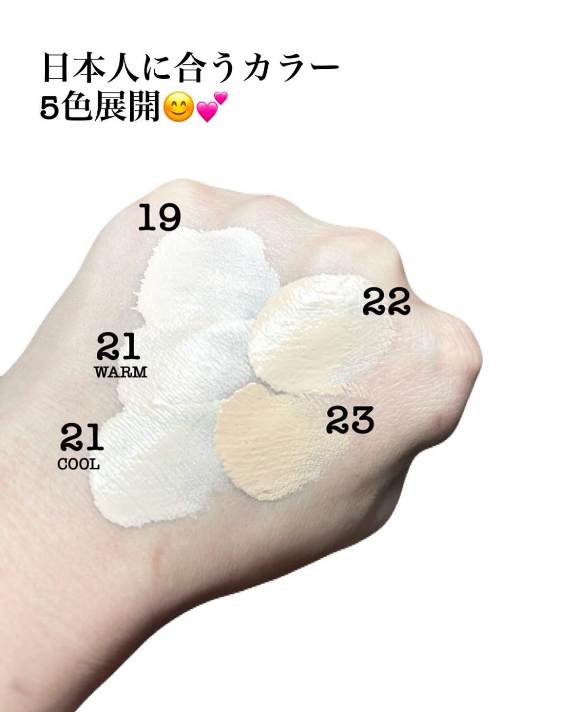 5児ママ ゆかこ♡フォロバ100 コメください on LIPS 「@about___tone_jp様のプロモーションに参加してい..」(4枚目)