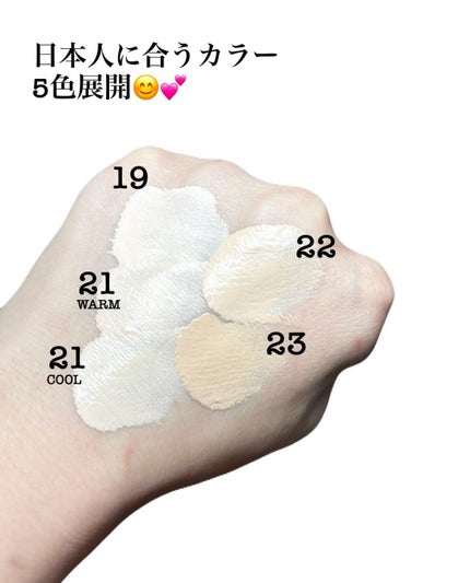 5児ママ ゆかこ♡フォロバ100 コメください on LIPS 「@about___tone_jp様のプロモーションに参加してい..」(4枚目)