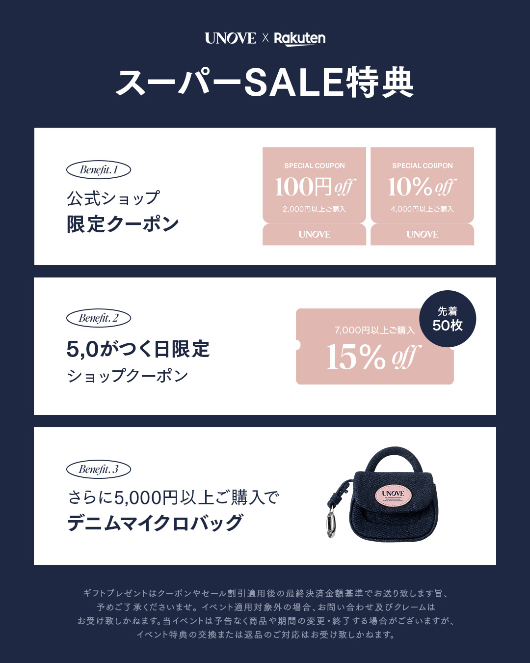 ボリュームアップカーリングエッセンス/UNOVE/ヘアワックス・クリームを使ったクチコミ（2枚目）