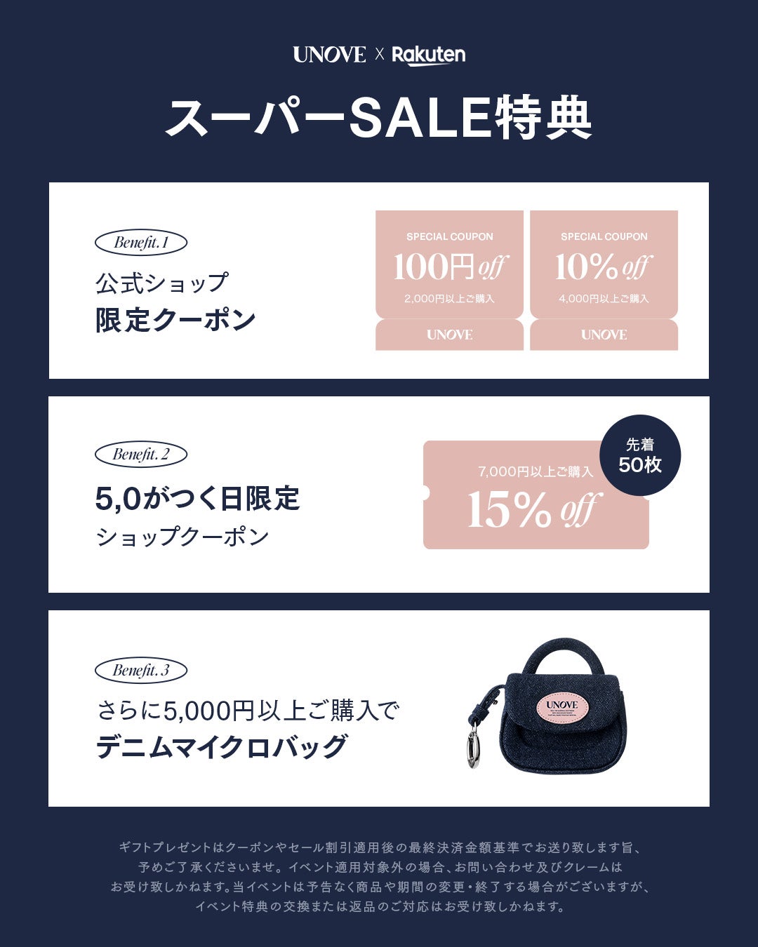 ディープダメージトリートメントEX/UNOVE/洗い流すヘアトリートメントを使ったクチコミ(2枚目)