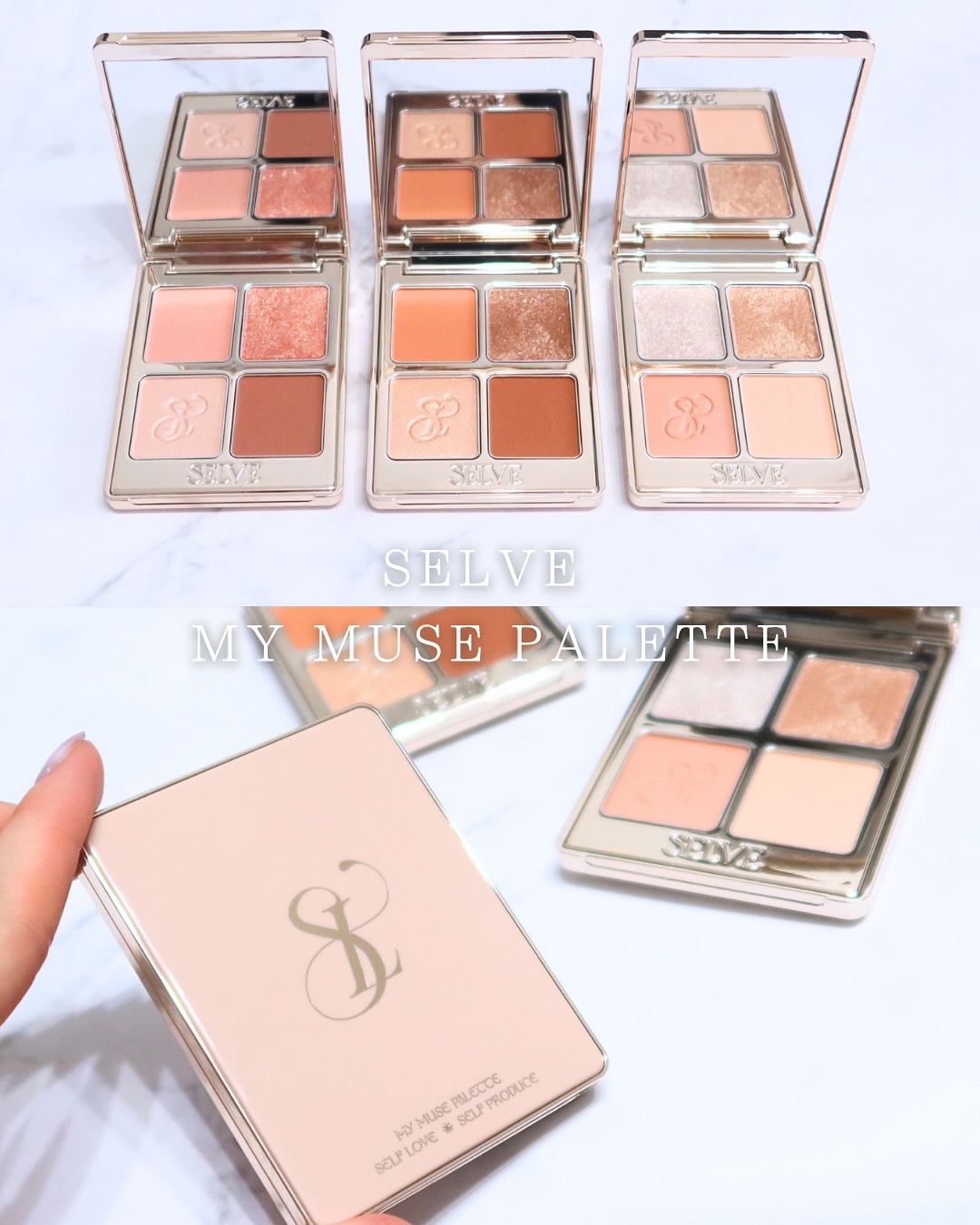 マイミューズパレット/SELVE/アイシャドウパレットを使ったクチコミ（2枚目）