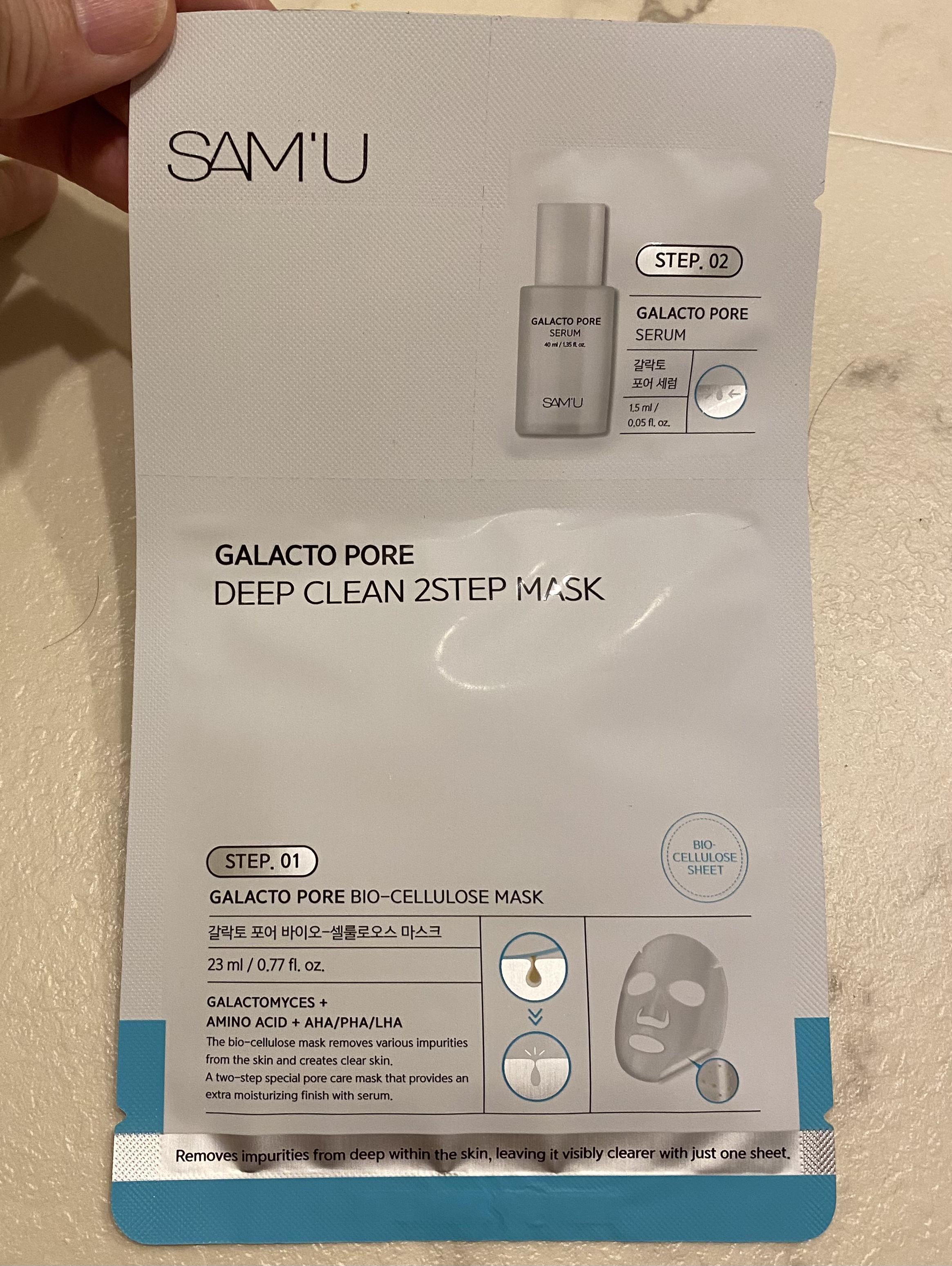 サミュ ガラクトポア ディープクリーン 2ステップマスク/SAM'U/シートマスク・パックを使ったクチコミ（1枚目）