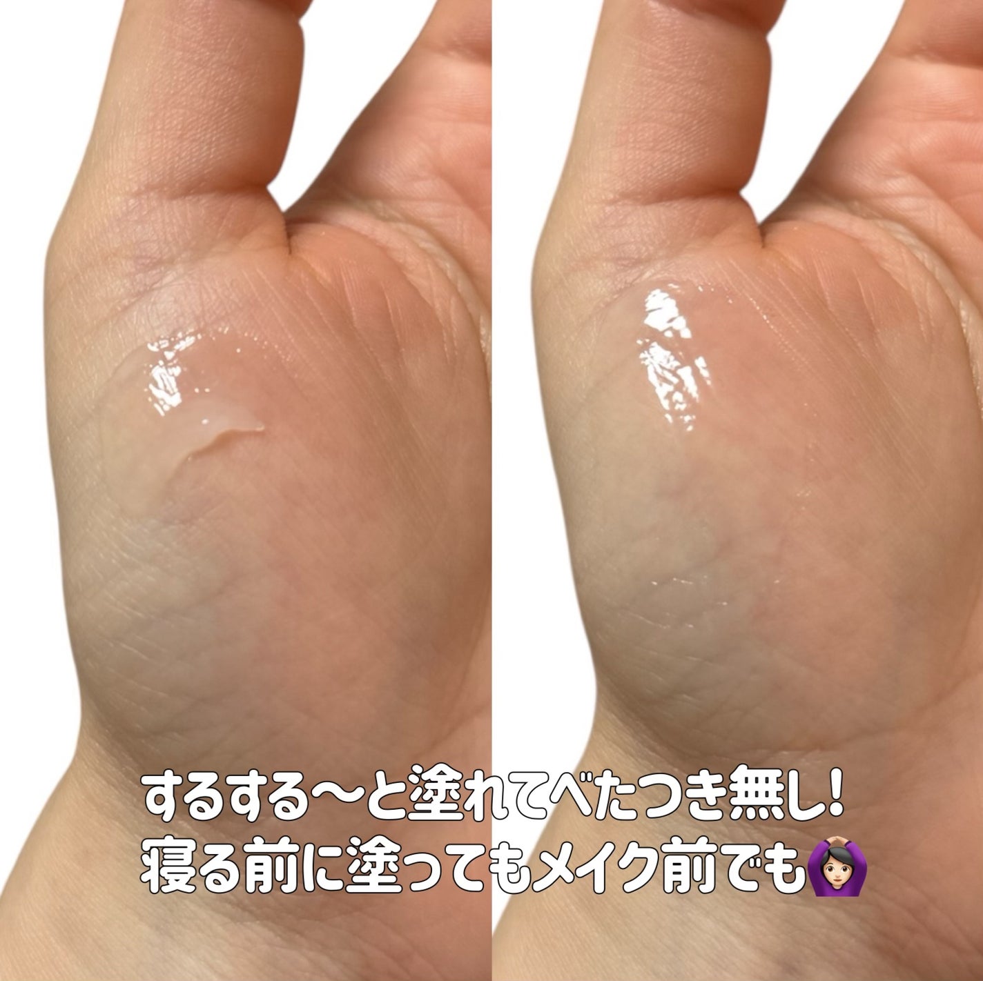 Deep Hydrating Lip Mask/Sunnicorn/リップバームを使ったクチコミ(4枚目)