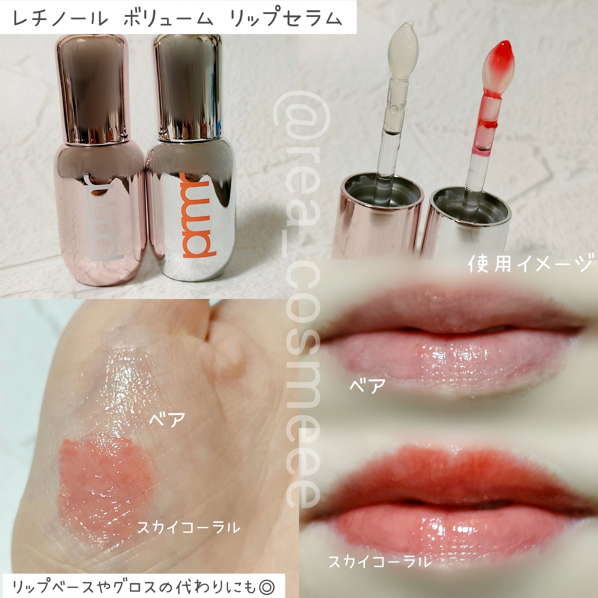 オーガニエンスBR ソフト ピーリングトゥフォームクレンザー/primera/ピーリングを使ったクチコミ（3枚目）