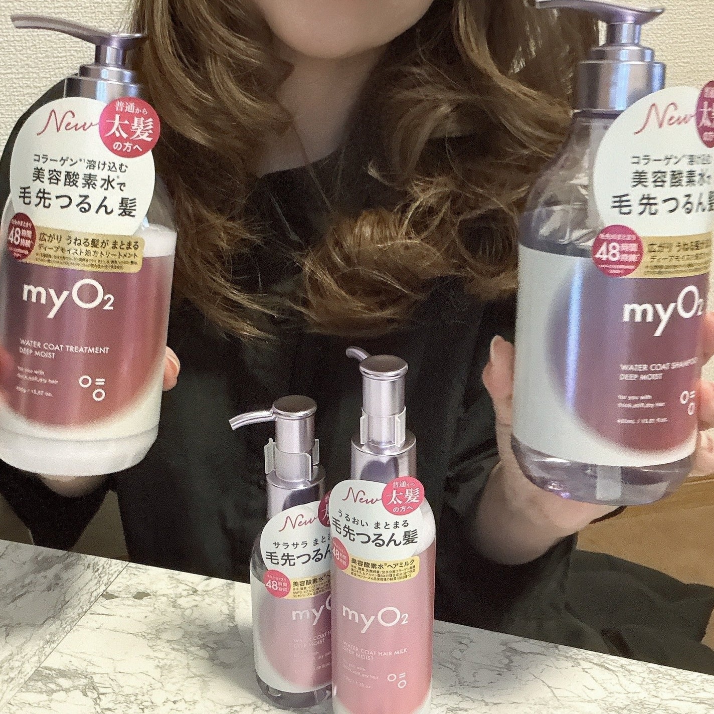 マイ・オーツー ウォーターコートシャンプー/トリートメント ディープモイスト/myO2/市販シャンプーを使ったクチコミ(3枚目)