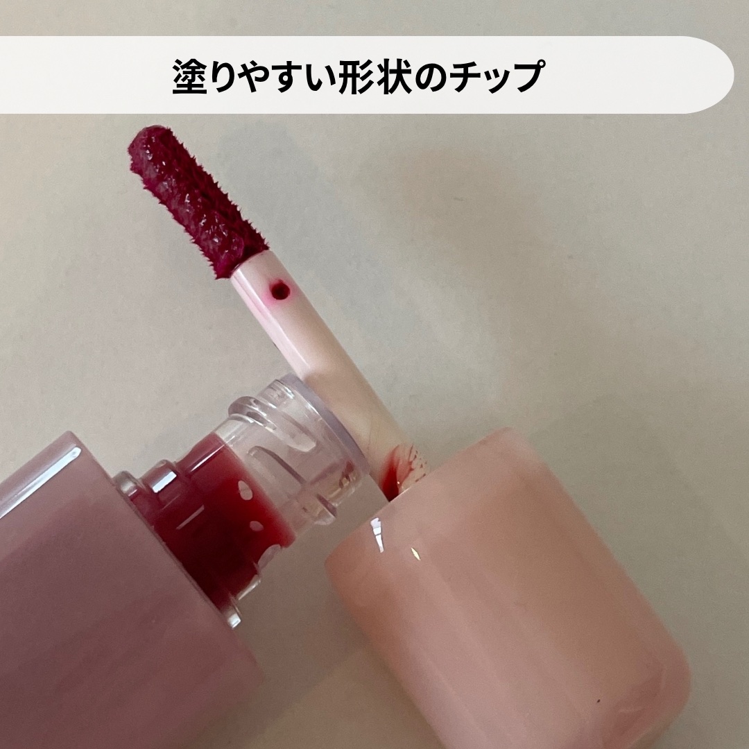 ポッピングバルーンティント/Laka/リップティントを使ったクチコミ（2枚目）