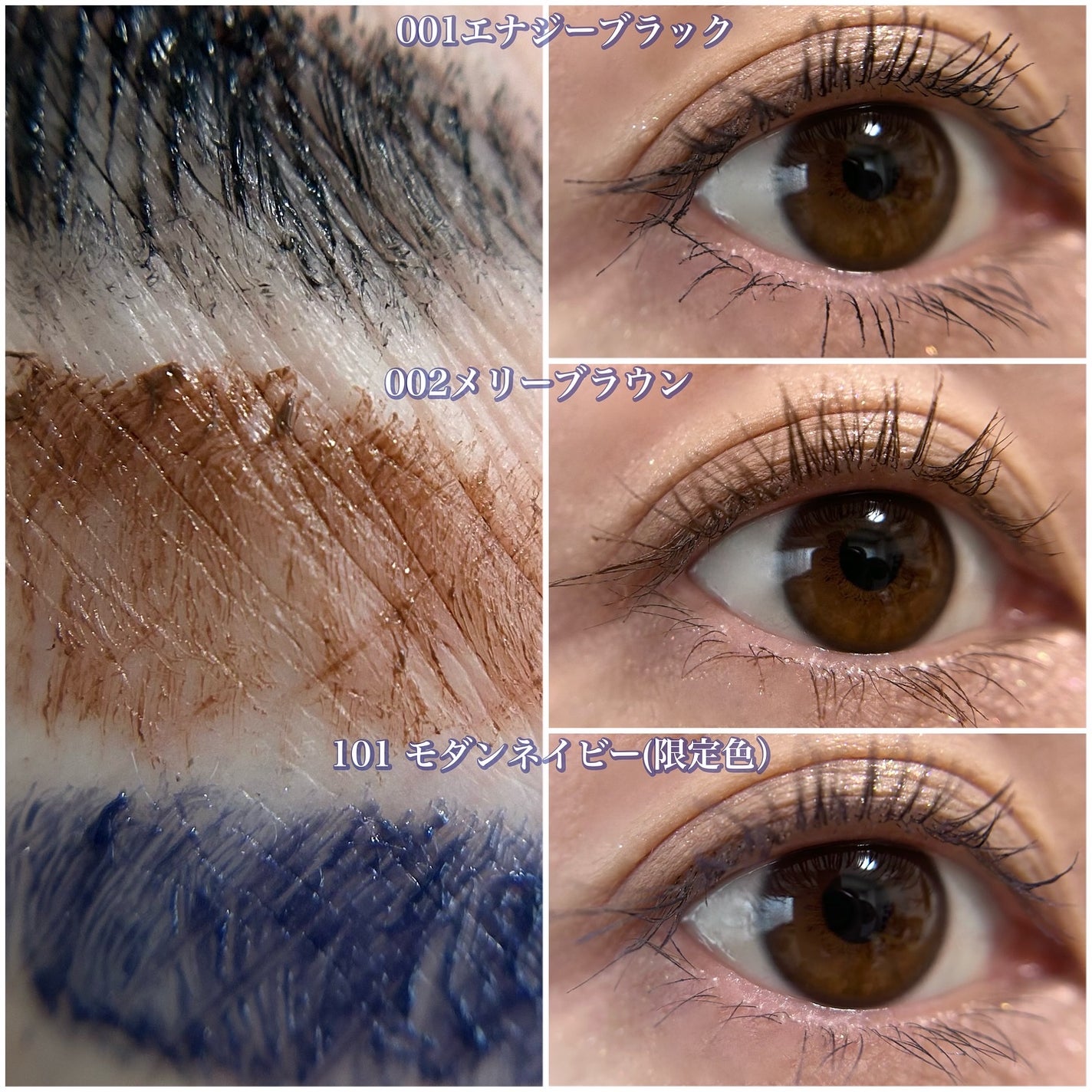 ゆかぴ on LIPS 「【ブレンドベリー】✔️CHEERME!LASHマスカラ鹿の間コ..」(5枚目)