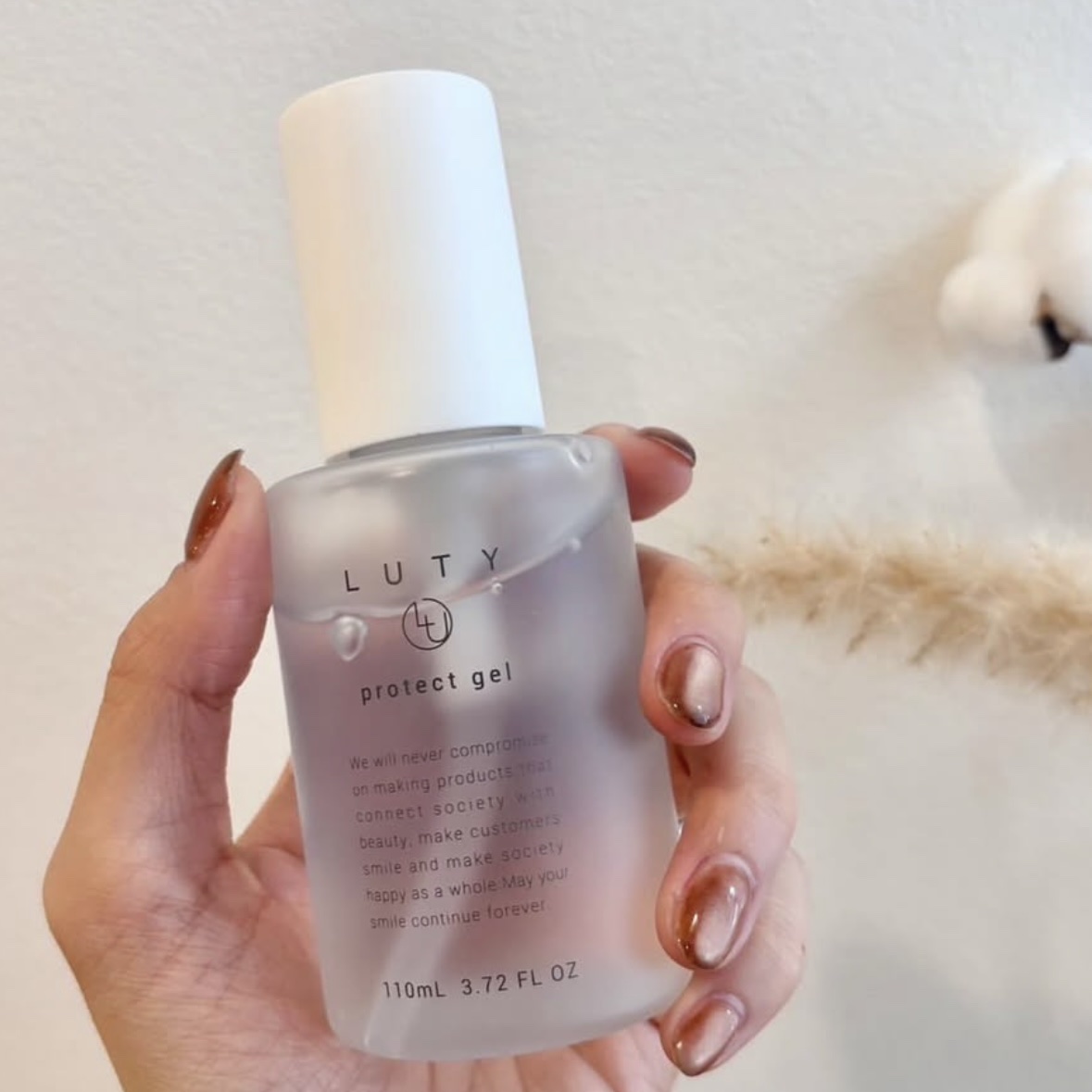 ルーティー プロテクトジェル/LUTY/アウトバストリートメントを使ったクチコミ（1枚目）