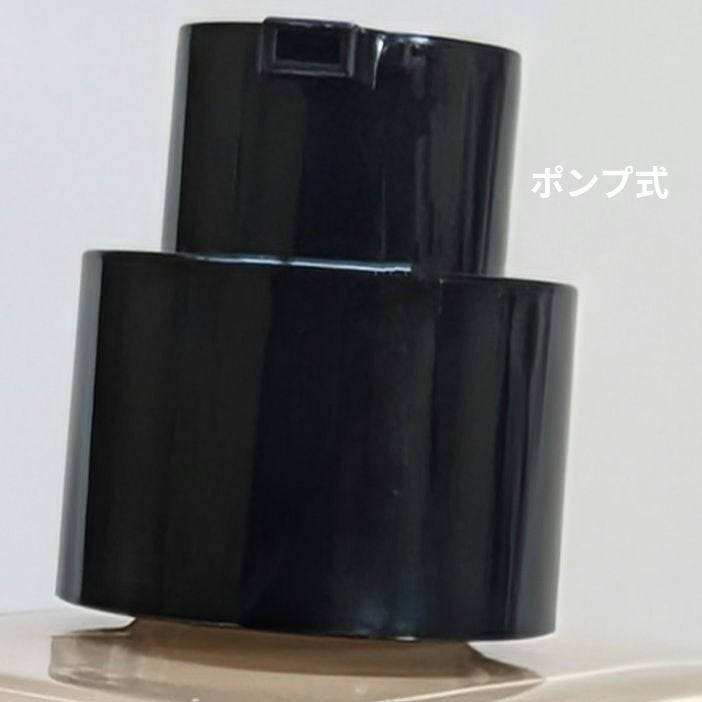 アンリミテッド ケア ツヤ セラム ファンデーション/shu uemura/リキッドファンデーションを使ったクチコミ(3枚目)