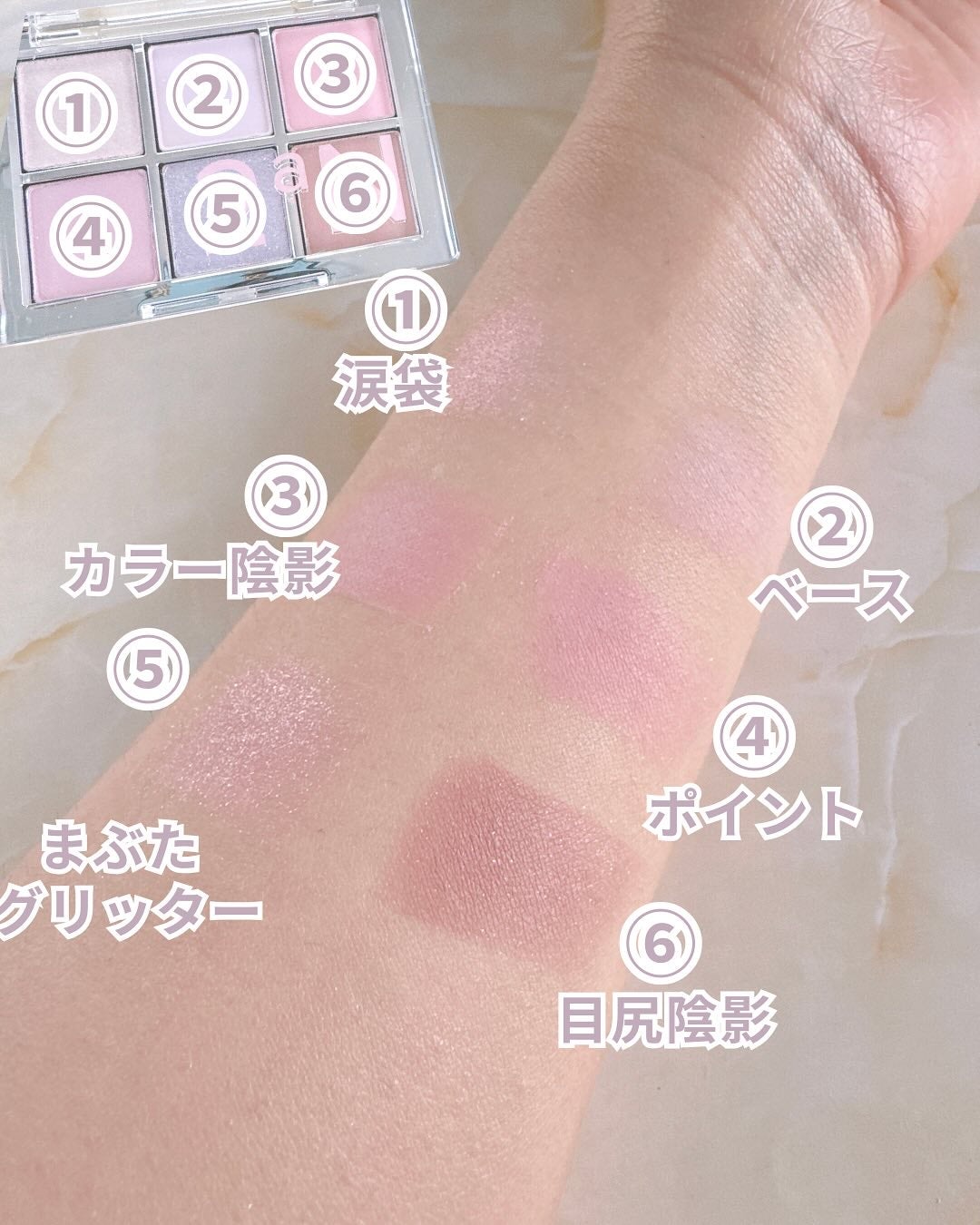 デュアルチーク/2aN/パウダーチークを使ったクチコミ(5枚目)