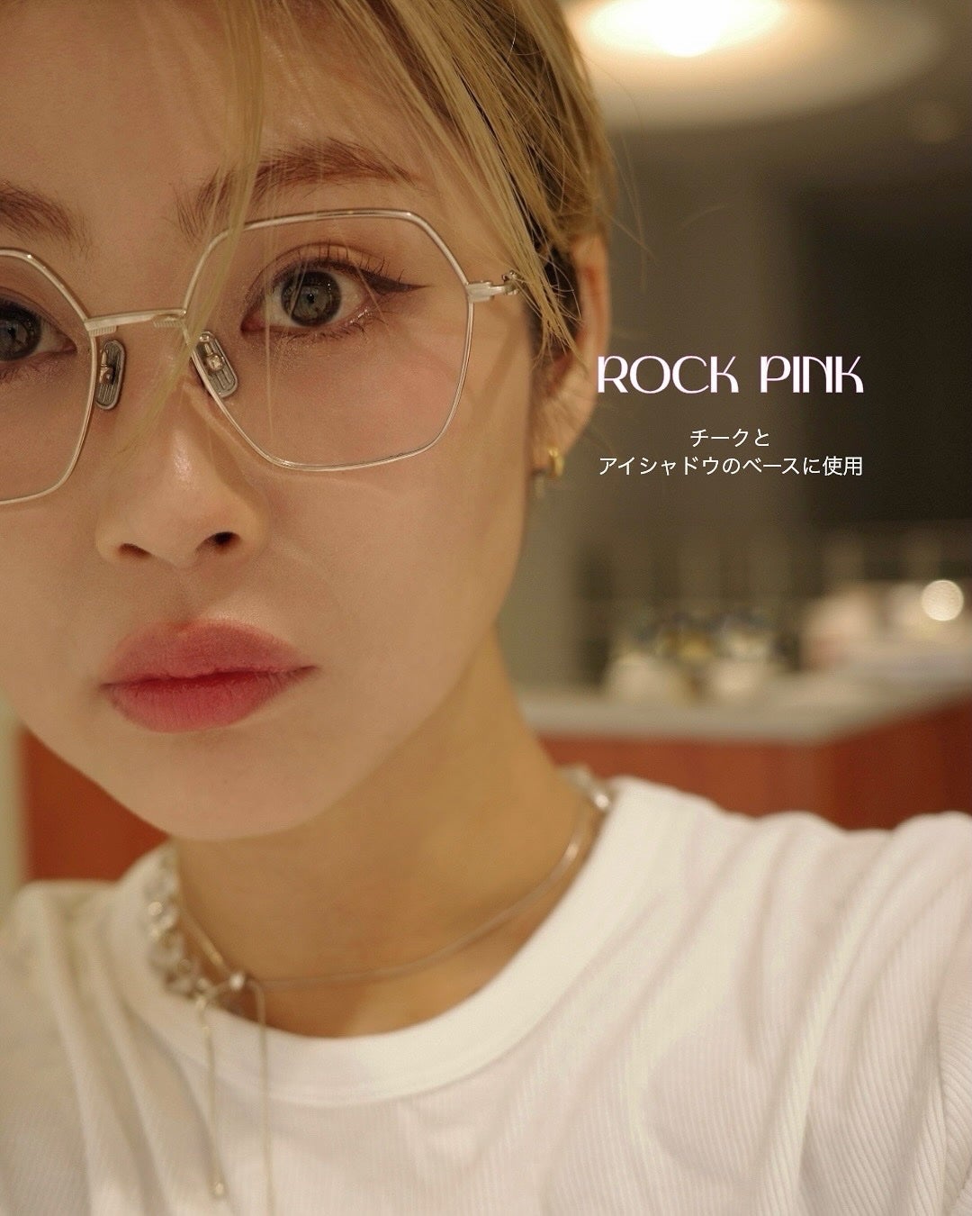 オールオーバーフェイスブラッシュ/TWO SLASH FOUR/パウダーチークを使ったクチコミ(4枚目)