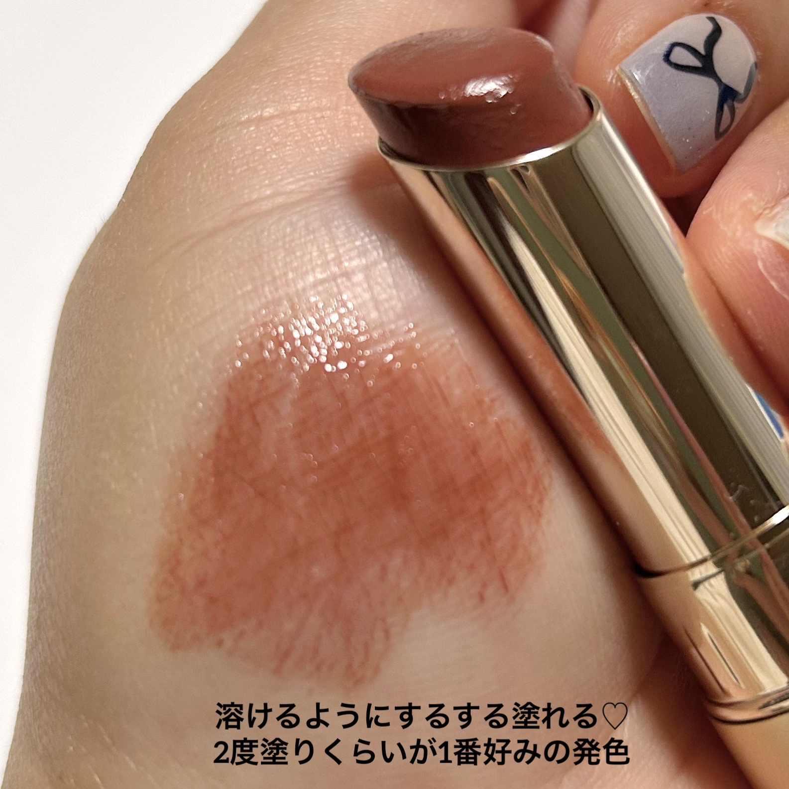 オペラ リップティント N/OPERA/リップティントを使ったクチコミ（3枚目）