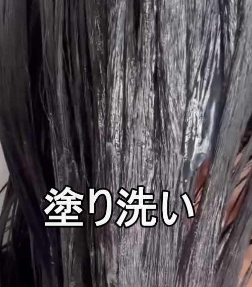 THE ANSWER スーパーラメラシャンプー/THE ANSWER/市販シャンプーを使ったクチコミ（2枚目）