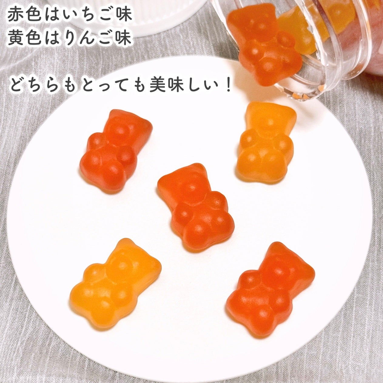 ノーティッド マルチビタミン/Naturalize/美容サプリメントを使ったクチコミ(4枚目)