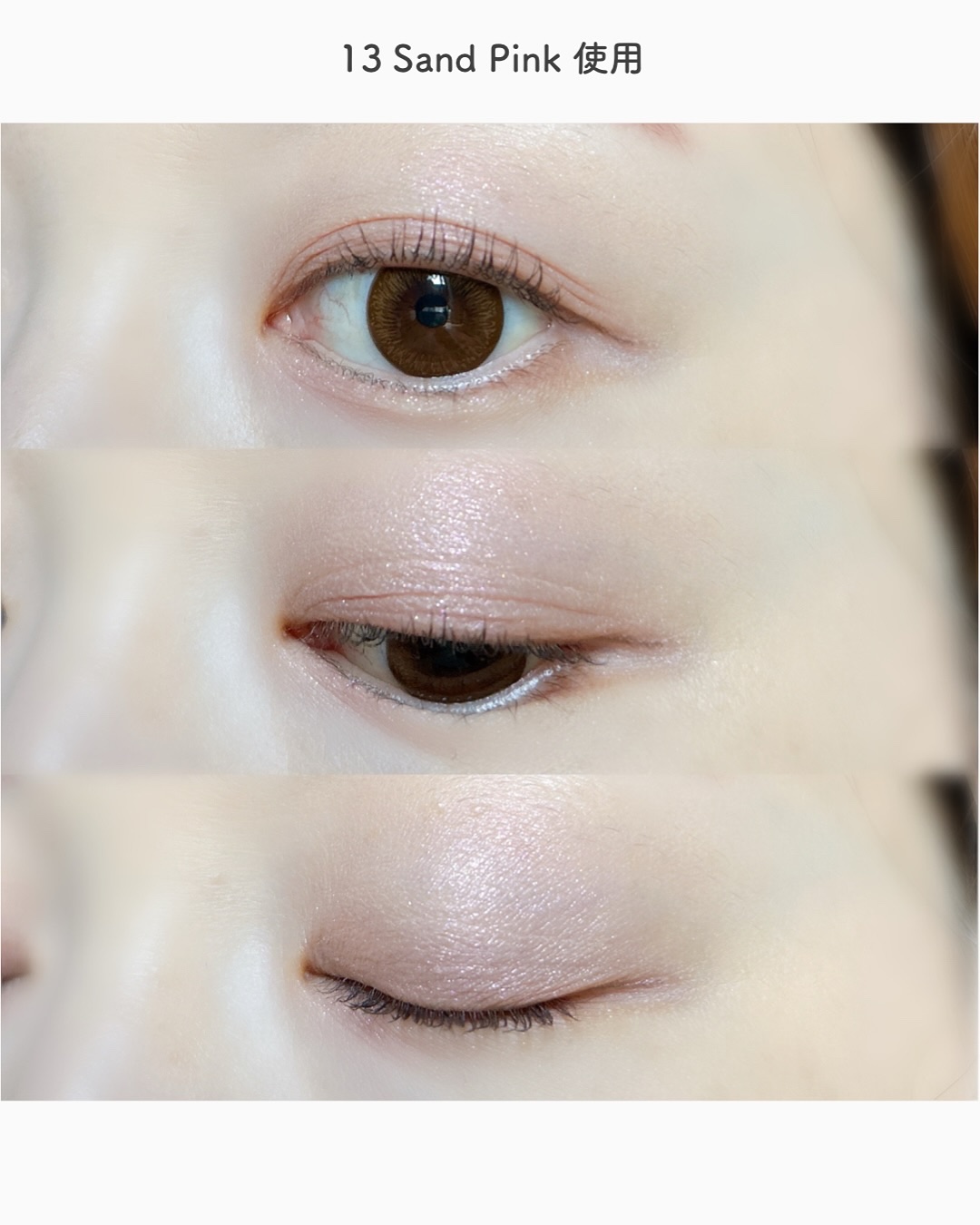 ベターミーアイパレット/2aN/マルチパレットを使ったクチコミ（3枚目）