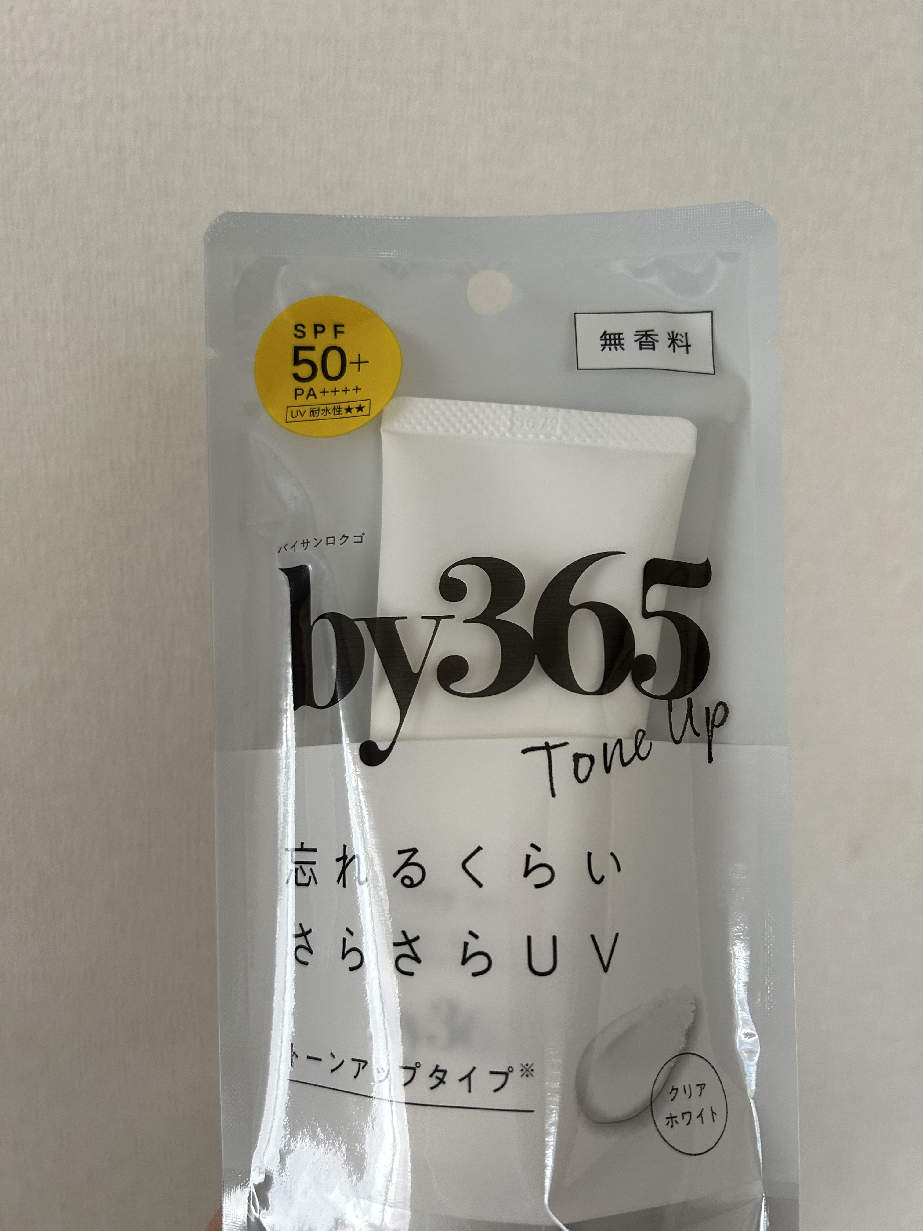by365 パウダリーUVクリーム トーンアップ/ナリスアップ/日焼け止め・UVケアを使ったクチコミ（1枚目）