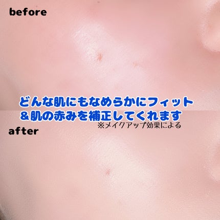 カバーリシャス アルティメット ホワイトクッション/BANILA CO/クッションファンデーションを使ったクチコミ(5枚目)