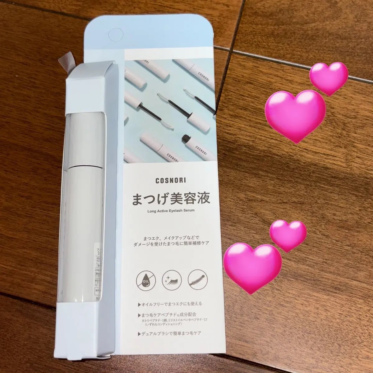 ロングアクティブアイラッシュセラム/COSNORI/まつげ美容液を使ったクチコミ（1枚目）