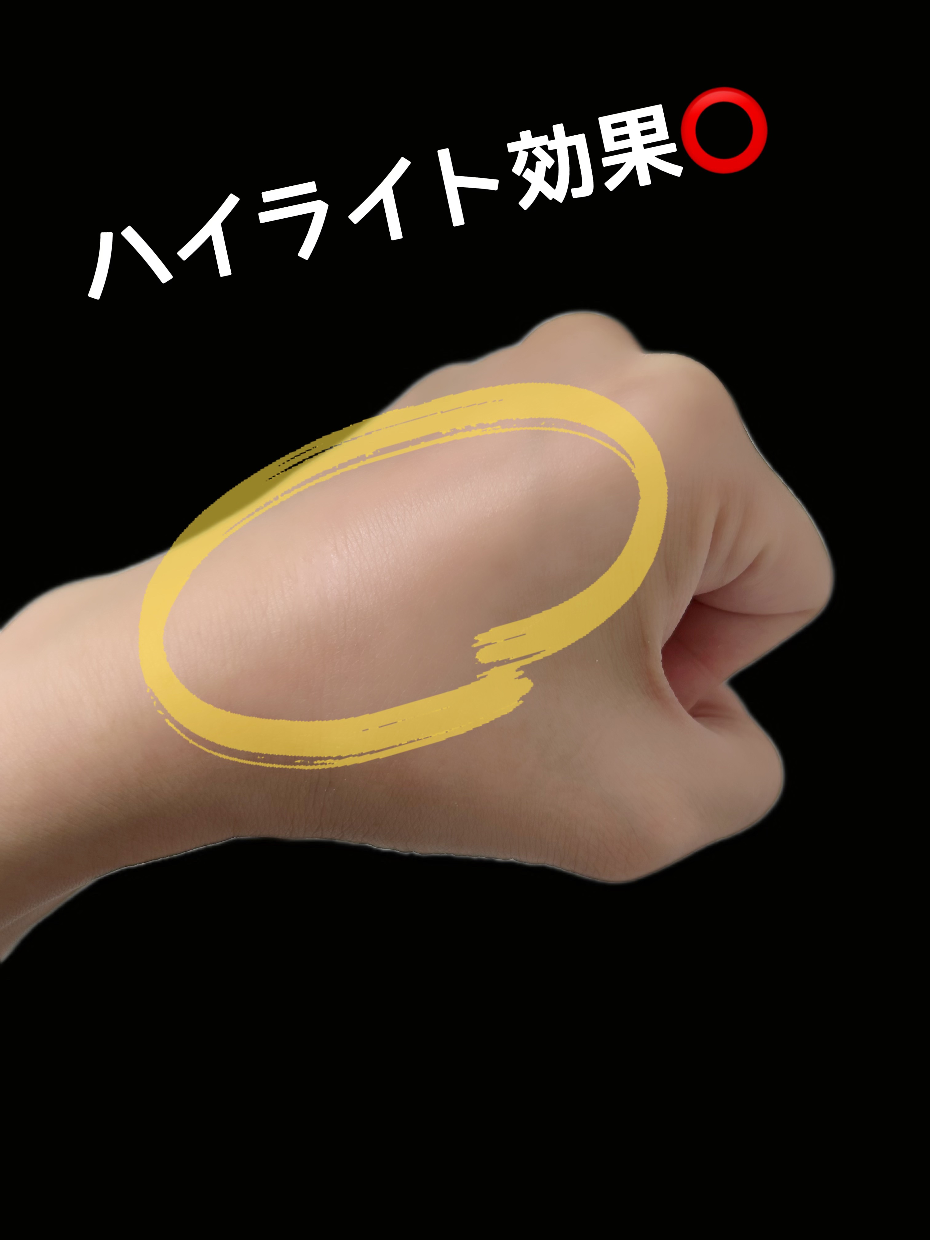 レブロン ブラッシュ デュオ/REVLON/パウダーチークを使ったクチコミ（2枚目）