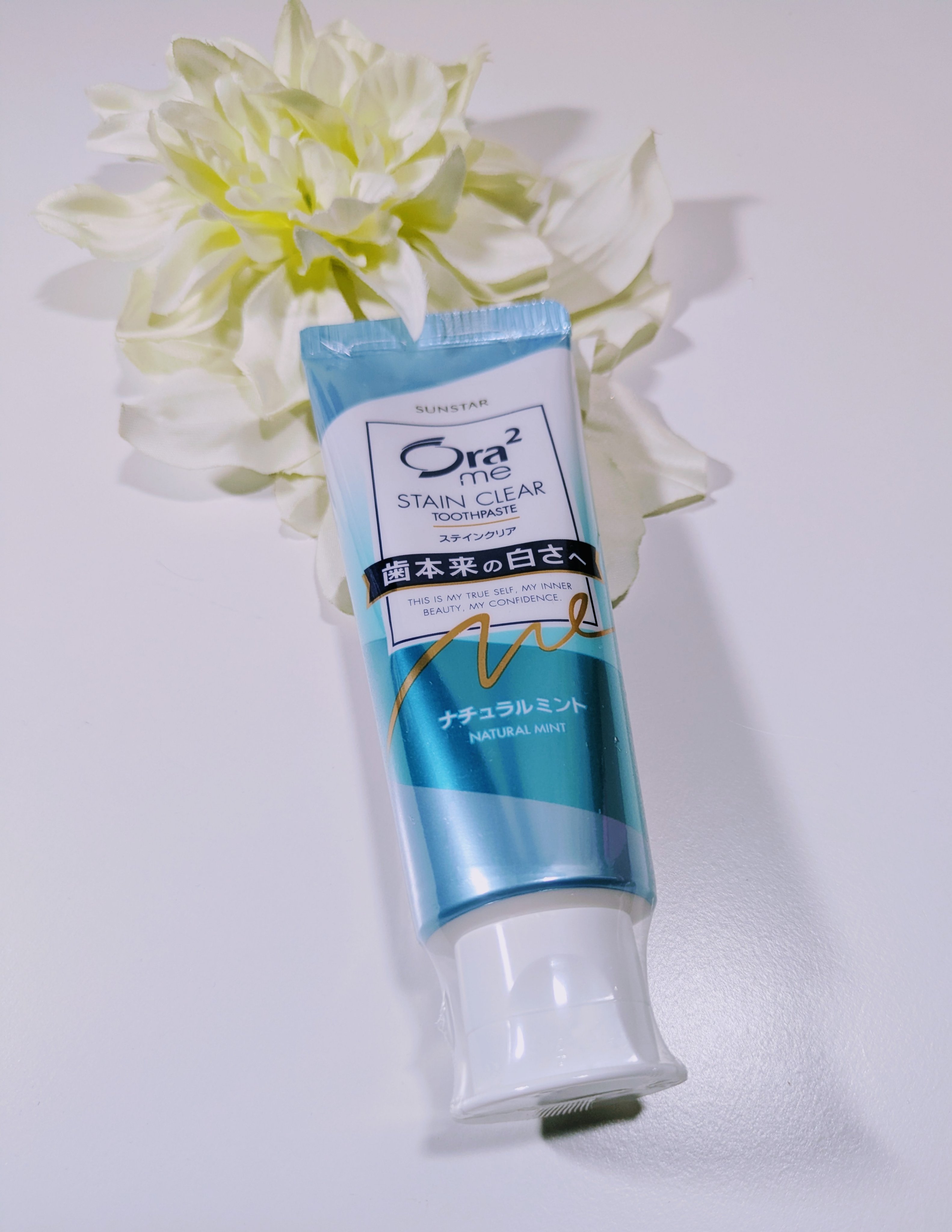 ステインクリア ペースト/オーラツー/歯磨き粉を使ったクチコミ（1枚目）