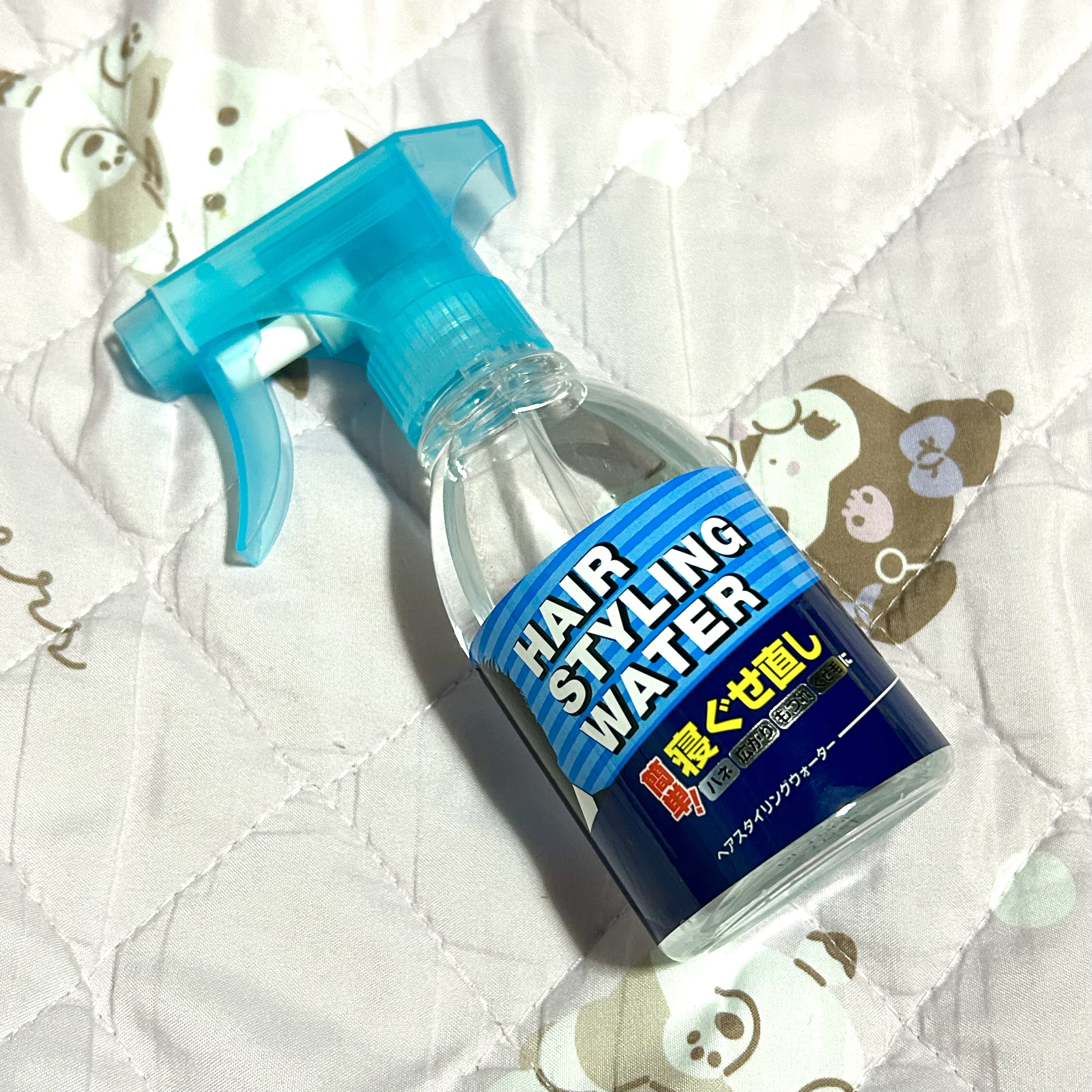 ヘアスタイリングウォーター
寝ぐせ直し


ダイソーかセリアで購入しました。
100円だからって馬鹿にできなかった……( ˙꒳˙ )

髪に吹きかけて、ブラシ付きのドライヤーで乾かすと、ちゃんと寝ぐせ直る……！！

ただの水でやるよりはいい
