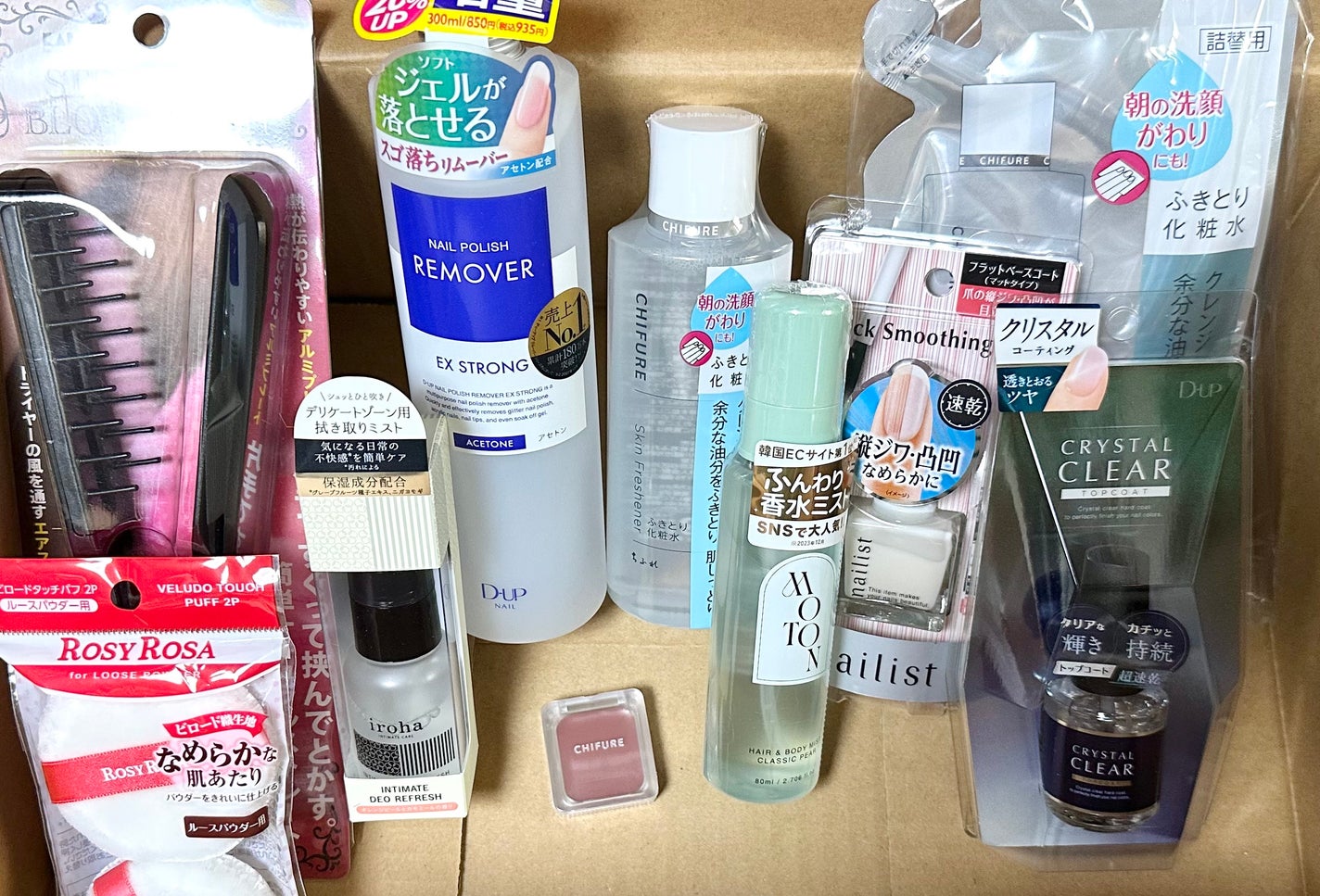 ふきとり化粧水/ちふれ/拭き取り化粧水を使ったクチコミ(1枚目)